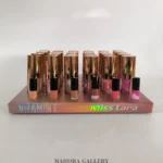 لیپ گلاس بستنی میس لارا Miss Lara