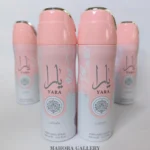 اسپری بدن زنانه یارا مدل لطافه