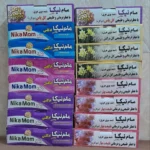 مام پودری نیکا