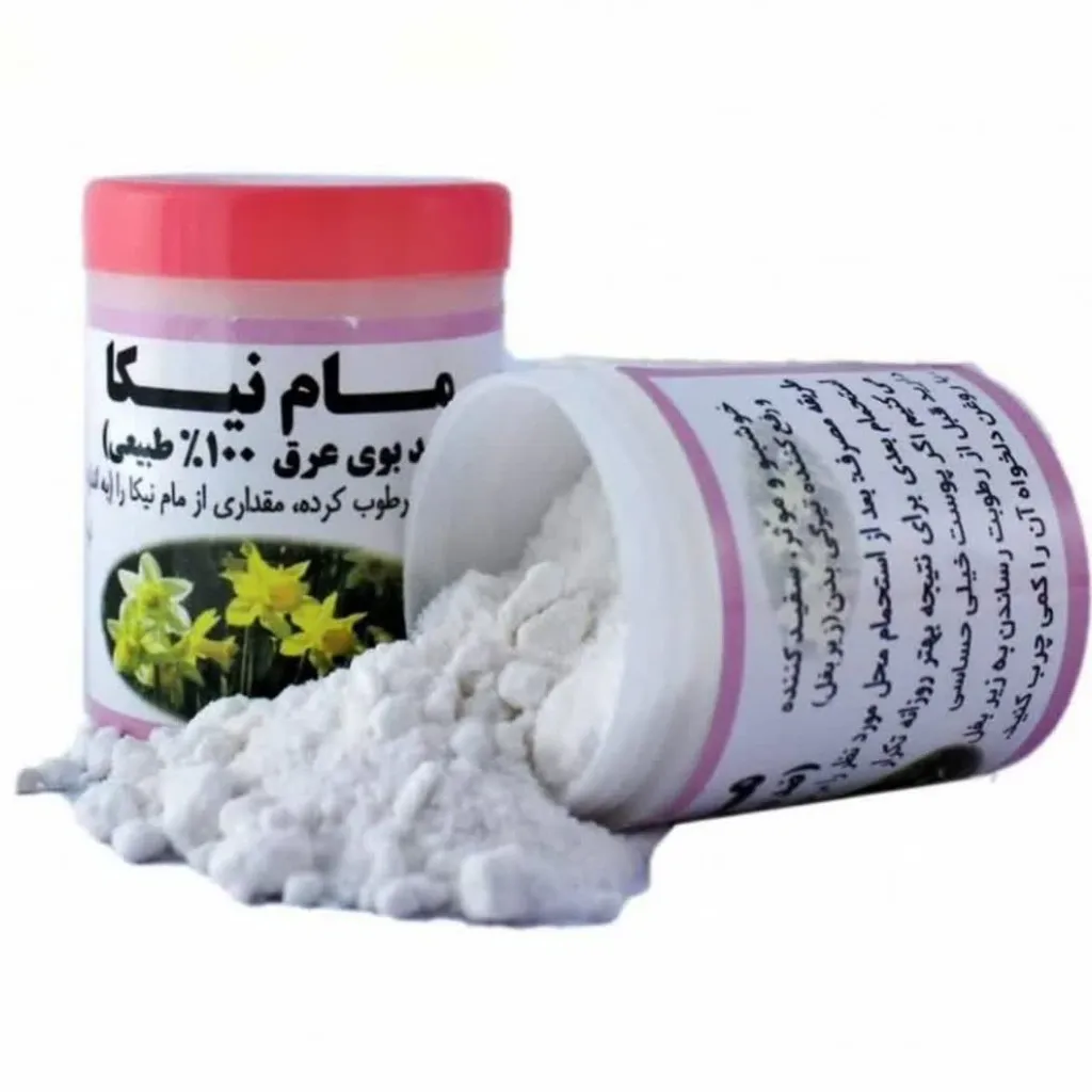 مام پودری نیکا