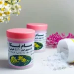 مام پودری نیکا