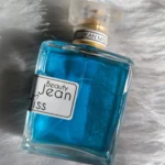 خرید بادی اسپلش جین میس