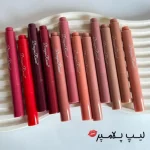 لیپ پلامپر دراگون رانی